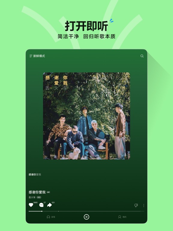 稿讯列表