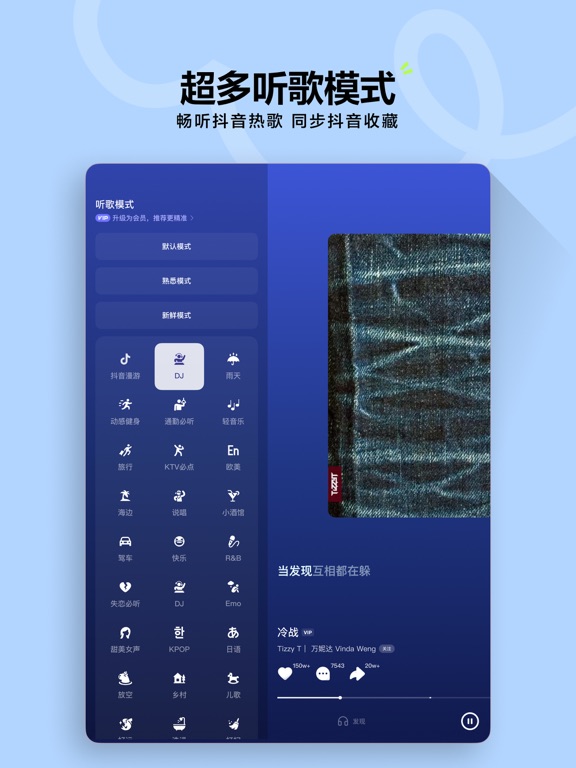 资讯
